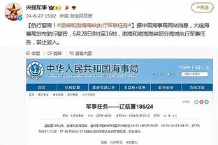 斯特鲁斯最后4分钟以100%命中率投进5+三分 联盟近25年首人？